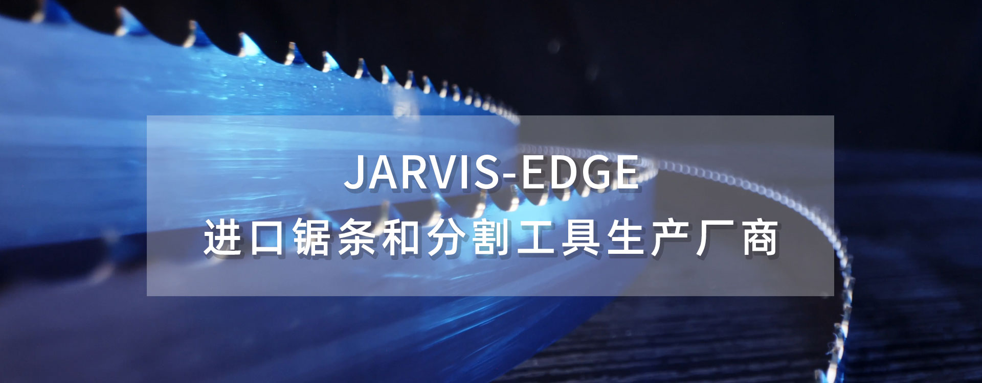 星空(中国)机械制造